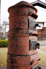 現在・過去・未来