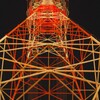 鉄塔