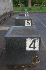 懐かしのスタート台