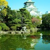 大阪城日本庭園から