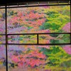 2018瑠璃光院の秋