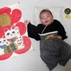 初孫とのお正月