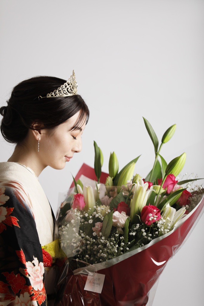 Anniversary