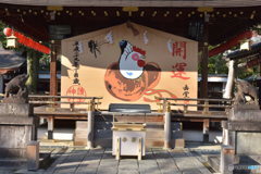 良いお年を！