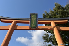 平野神社
