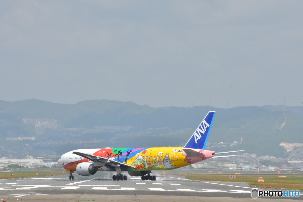 ITM 千里川堤
