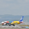 ITM 千里川堤