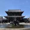 東本願寺と噴水