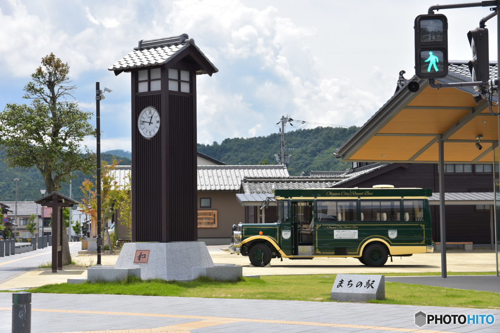 まちの駅