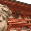 今宮神社