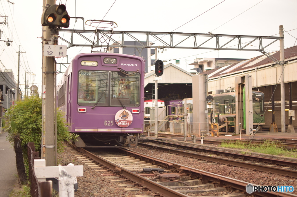 車両基地