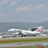 飛び立ちます