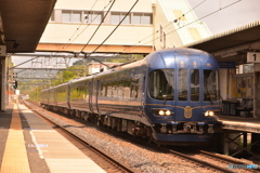 吉富駅にて