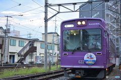 女性運転手さん