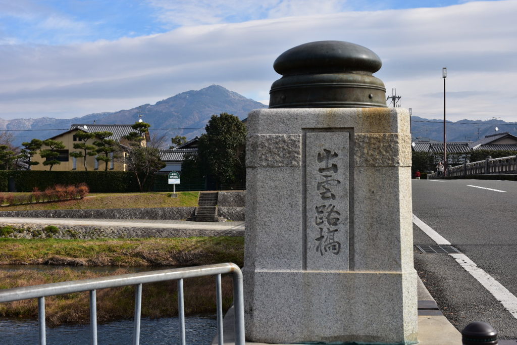 出雲路橋