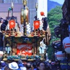 高山祭屋台総曳き揃えⅡ