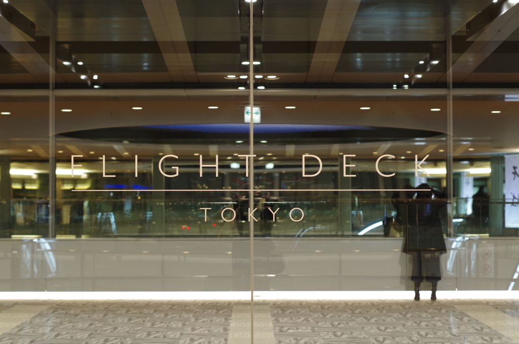 FLIGHT DECK TOKYO
