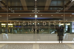 FLIGHT DECK TOKYO