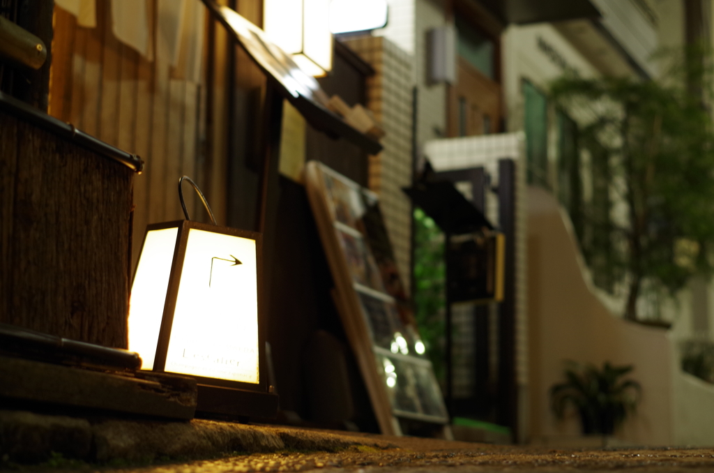 入口はあちらです！