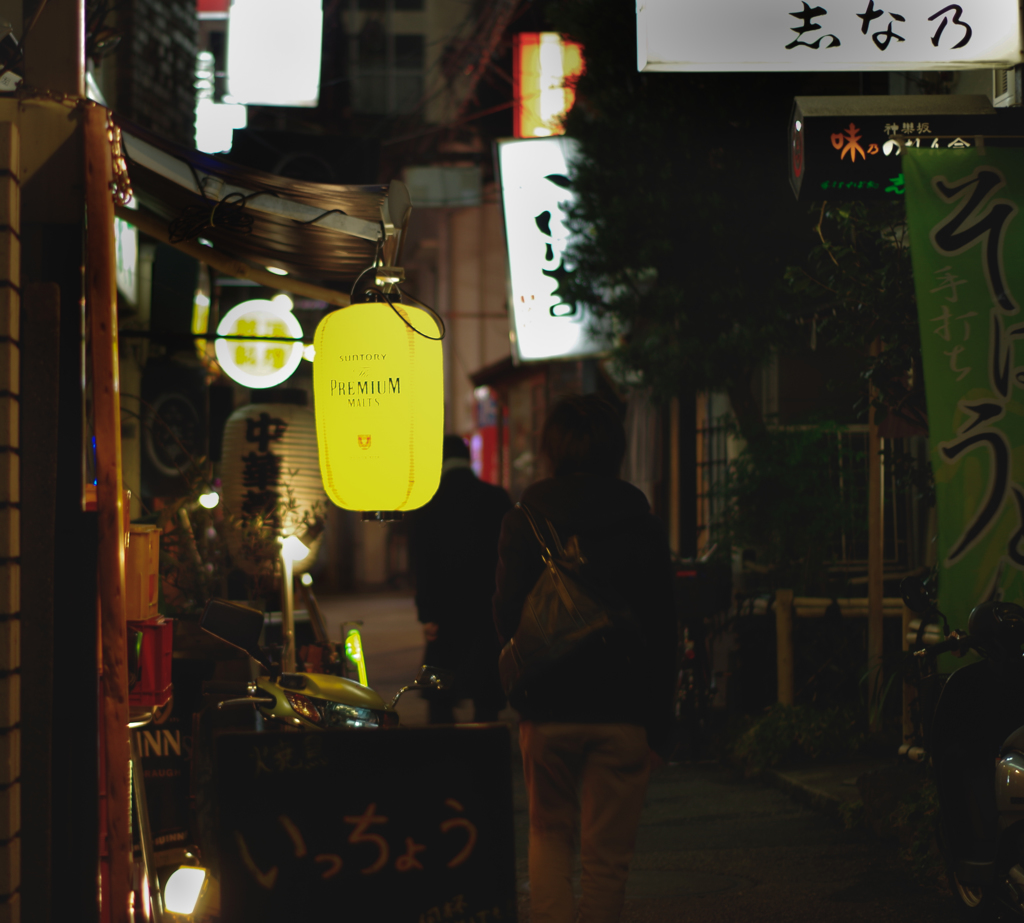 さぁ、一杯
