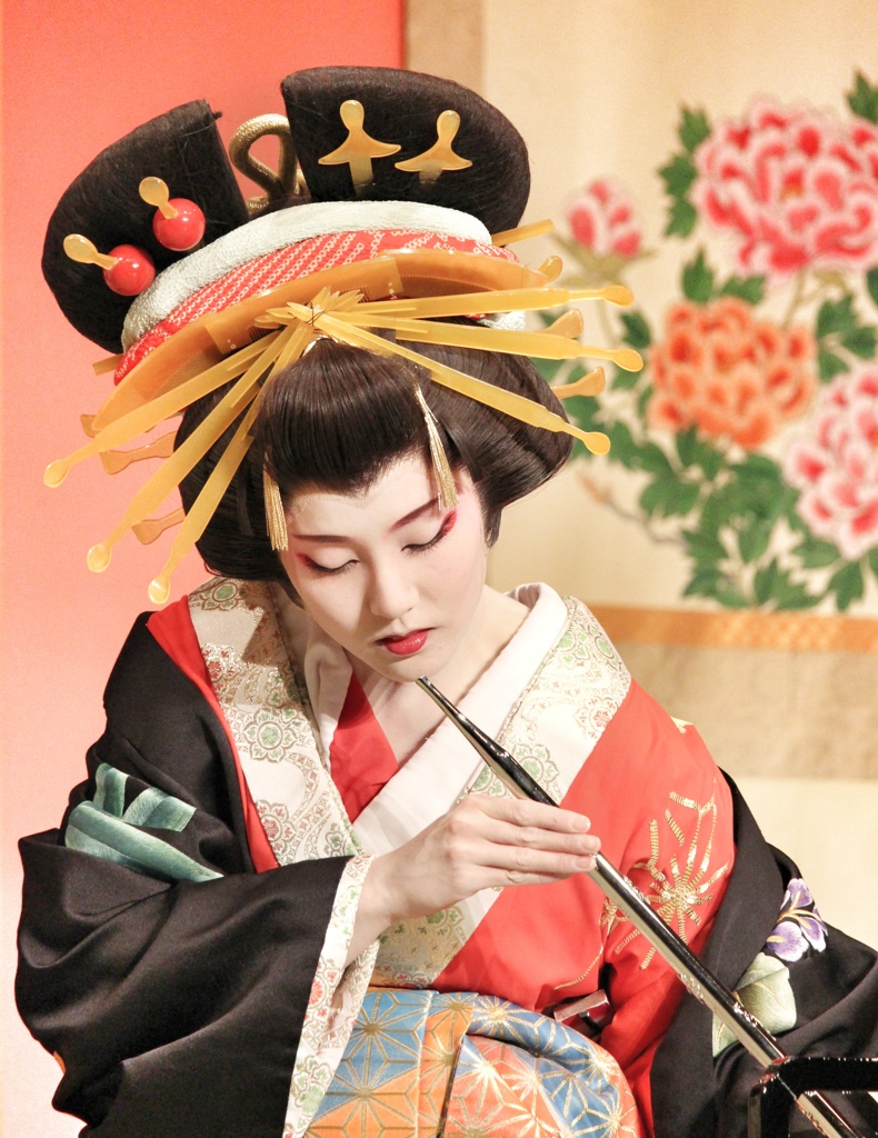 花魁