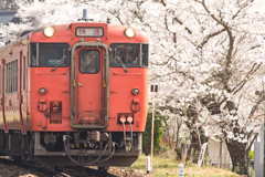 志和駅