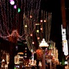 street illumination