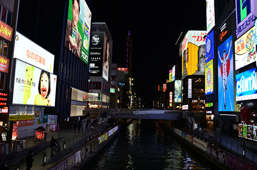 今夜のグリ下