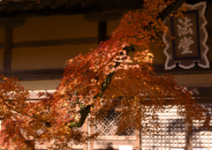 法堂