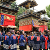 勢揃い