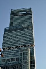 なにわの摩天楼