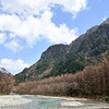 早春の梓川