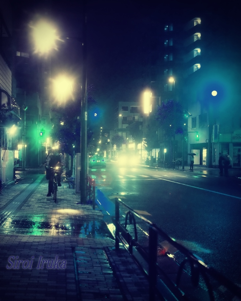 ブルーな夜