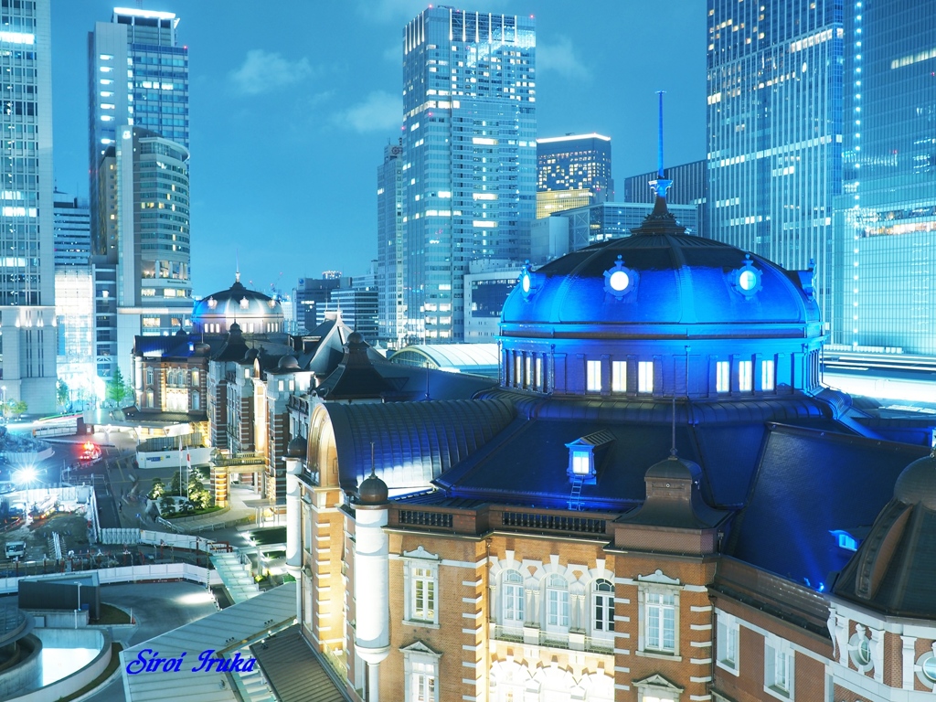 東京駅　