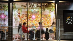 ほんわかムード