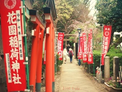 花園稲荷神社