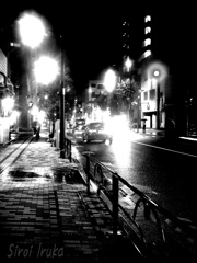 雨夜