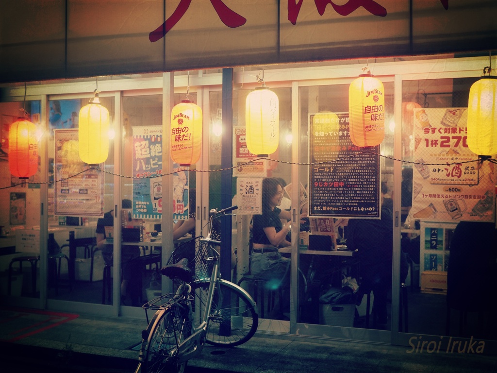 ホッピー飲みた～い！