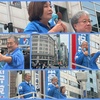 2024 衆議院選　銀座