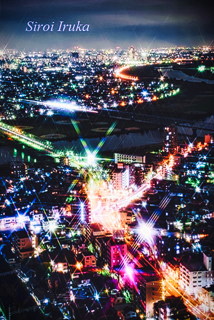 市川アイタウンより　①
