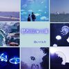 葛西臨海公園