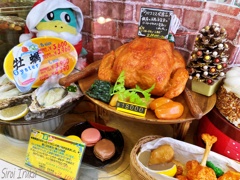 食品サンプル店