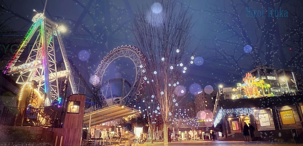 東京ドームシティ