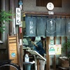 街のお蕎麦屋さん