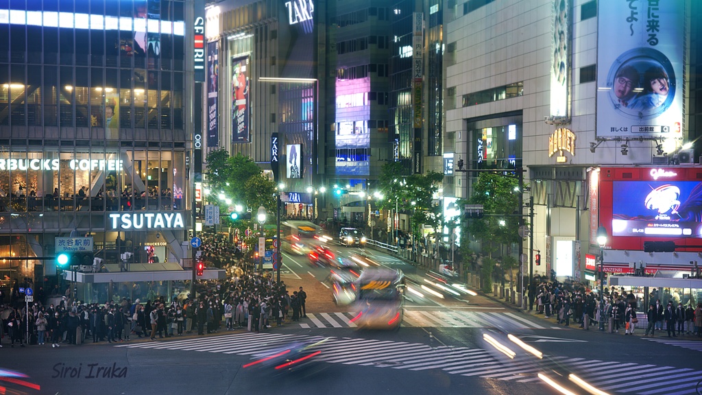 渋谷繁華街