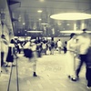 駅