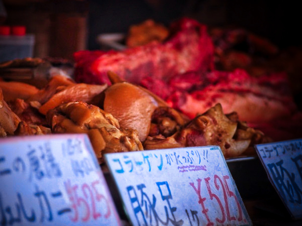 出店