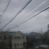 台風空
