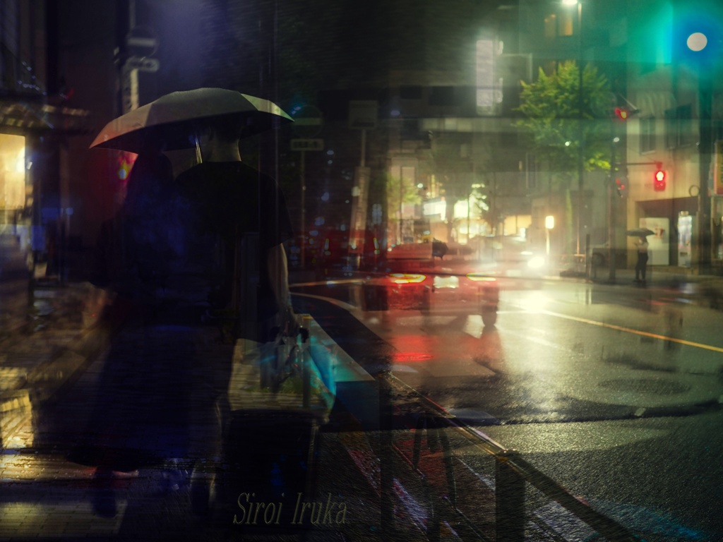 雨の中の二人