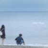 ブルーの世代